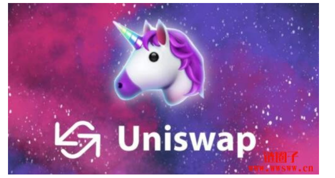 uniswap官网︱全国uniswap运营中心︱联合创始人uniswap合伙人